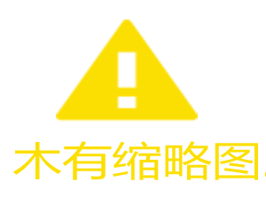 新开传奇网站焰火屠魔地图中BOSS的争夺为何会更加激烈？